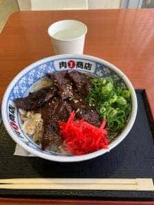 肉問屋 肉まる商店 イオンモール伊丹昆陽店