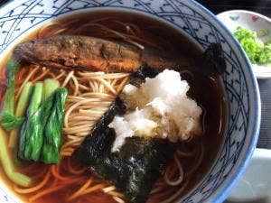 箱根家