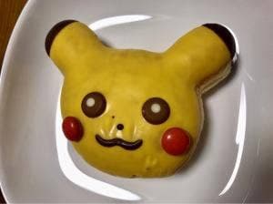 ミスタードーナツ 須坂インターショップ