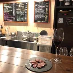 鶴川ワインバー