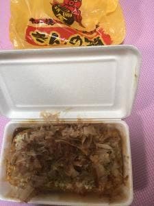 きんの蛸 天下茶屋店