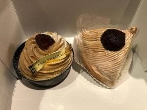 フロプレステージュ 草加ヴァリエ店