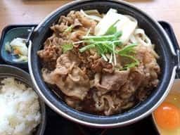 吉野家 千葉さつきが丘店