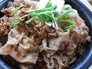 吉野家 千葉さつきが丘店