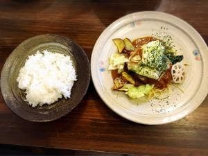 Yuzu