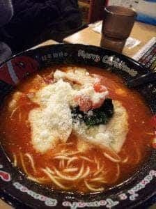 ラーメンスタジアム