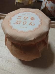 石本製菓