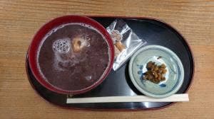 甲賀もちふる里館 甲賀もち工房 もちもちハウス