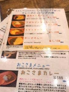 momonga cafe & roastery