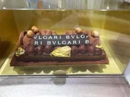 ブルガリ イル・チョコラート