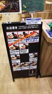 魚魚彩