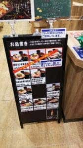 魚魚彩