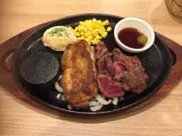 ステーキハウス松木 八王子松木店