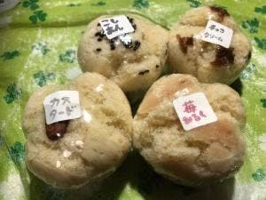 天然酵母の蒸しパン屋 まるぱん