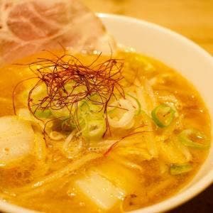 茶割ダイナー DO THE BOOGIE