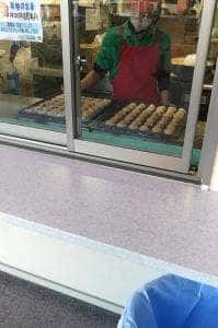 パクパク ラ・ムー 堺インター店