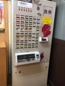 博多ラーメン 無双