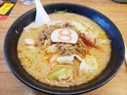 8番らーめん 赤祖父店