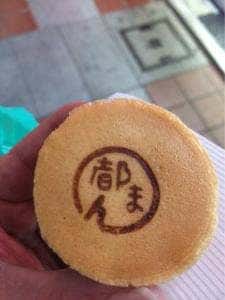 つるや製菓
