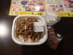 すき家 十三駅西口店