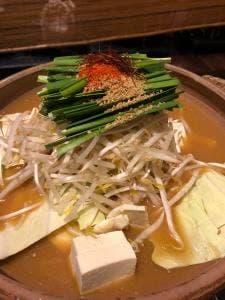 鉄ぱん屋 草場