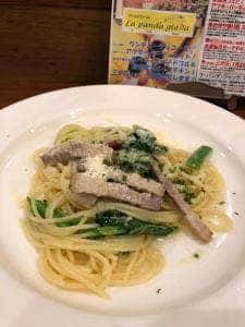 Trattoria La panda gialla