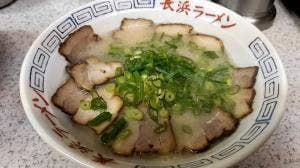 長浜ラーメン 長浜一番 流川店