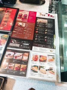 タリーズコーヒー 武蔵浦和駅前店