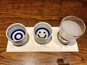 ソウズ 本町店