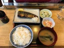 たかした