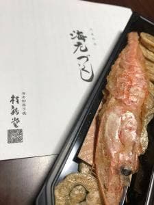 桂新堂 横浜タカシマヤ店