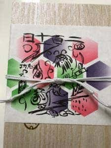 銀座鈴屋 西武池袋本店