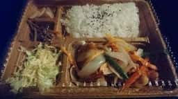 本家かまどや 柿沼店