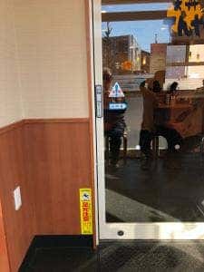 天丼てんや 川越野田店