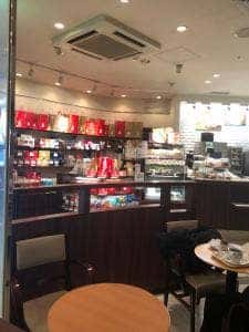 ドトールコーヒーショップ 西武入間ペペ店