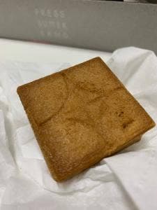 PRESS BUTTER SAND 東京ソラマチ店