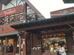 ピーターパン 小麦の丘店