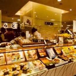 銀座あけぼの 藤沢 小田急店