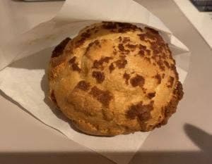 ビアードパパ アル・プラザ草津店