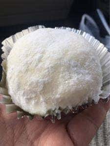 菓子処いい村