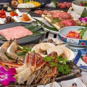 神戸牛 精肉店直送 炎焼