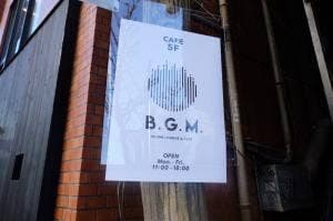 B.G.M.