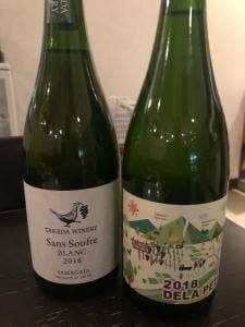 オリエンタルバル ヤマガタ