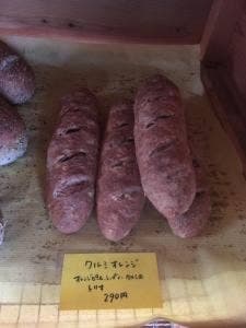 石窯パン ガネッシュ
