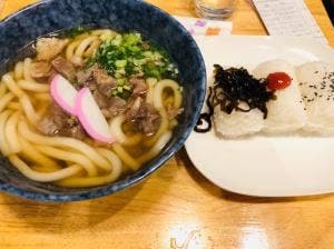 輪