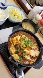 松屋 青物横丁店
