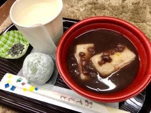 花菱草餅店
