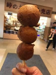 味処 四季彩 望羊中山