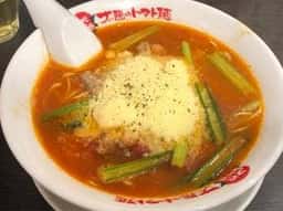 太陽のトマト麺 本所吾妻橋スカイツリー支店