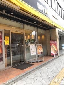 ドトールコーヒーショップ 東梅田店